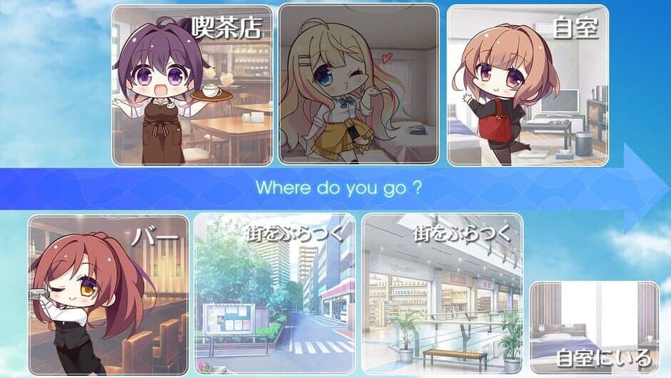 Скриншот 3 из Yubisaki Connection