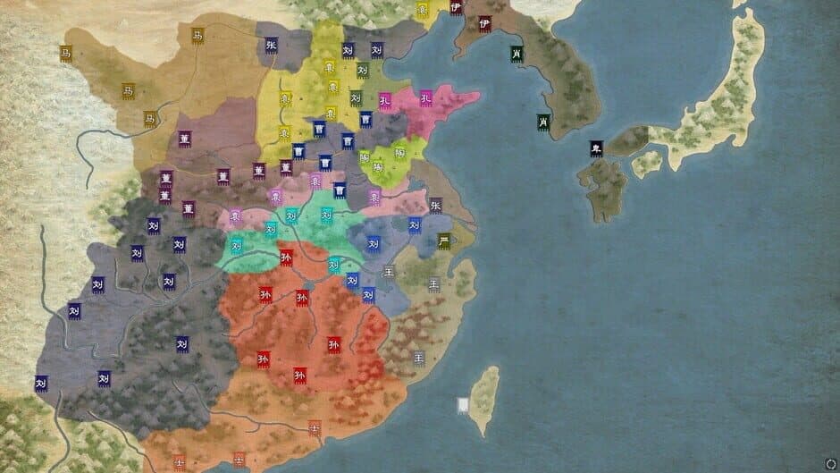 Скриншот 11 из Legend of Heroes: Three Kingdoms