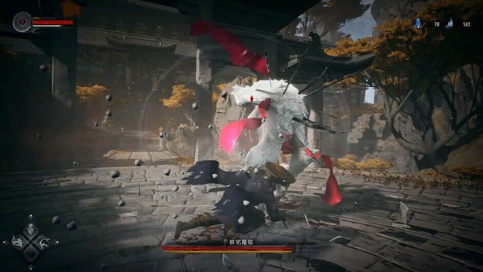 Скриншот 7 из Redemption of Liuyin