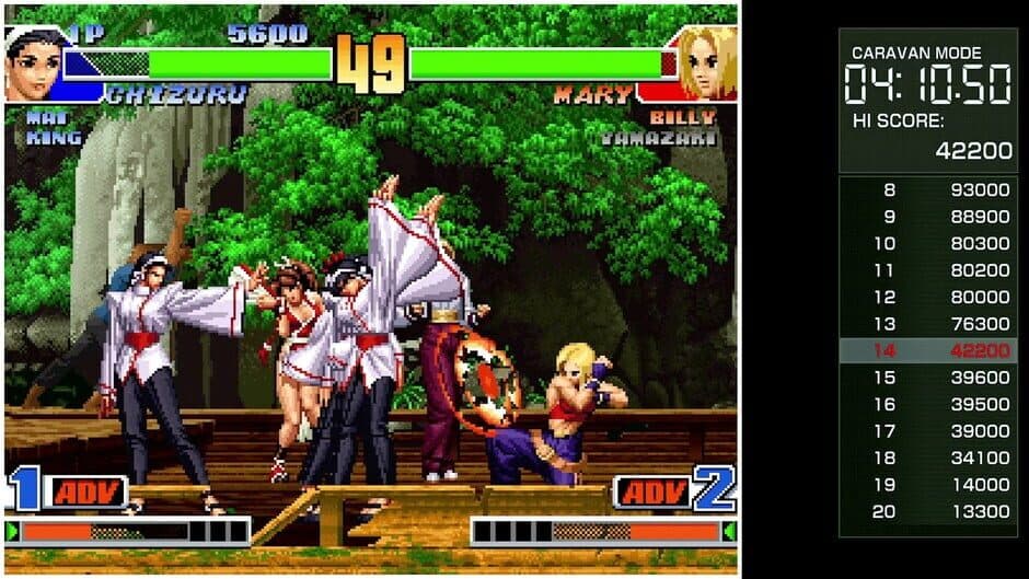 Скриншот 7 из ACA2 Neo Geo: The King of Fighters '98