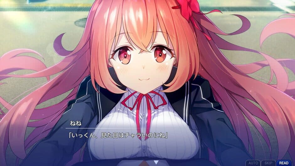 Скриншот 1 из Memories Off Sousou: Not Always True