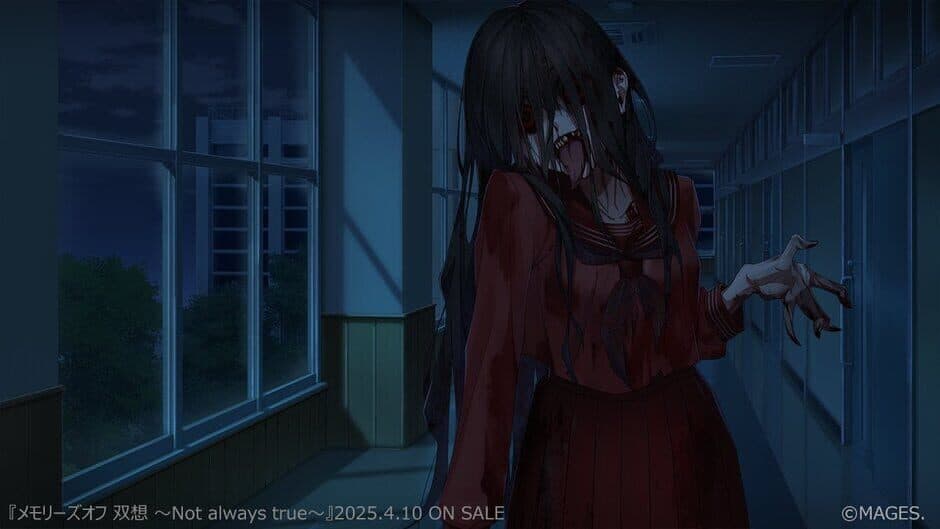 Скриншот 5 из Memories Off Sousou: Not Always True