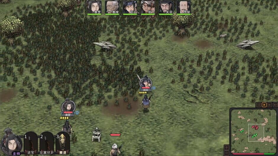 Скриншот 2 из Three Kingdoms Mushouden
