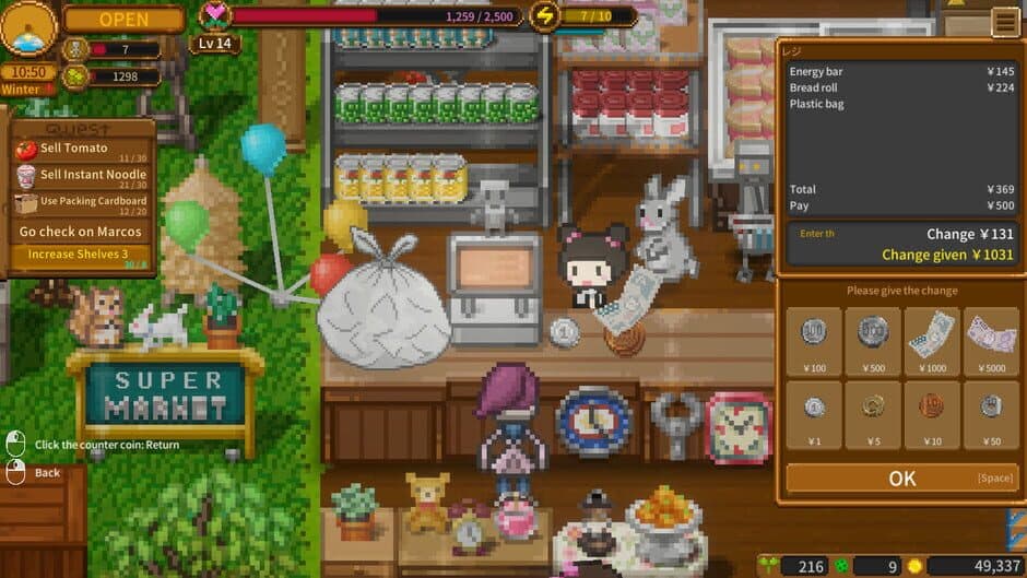 Скриншот 2 из Sky End Market