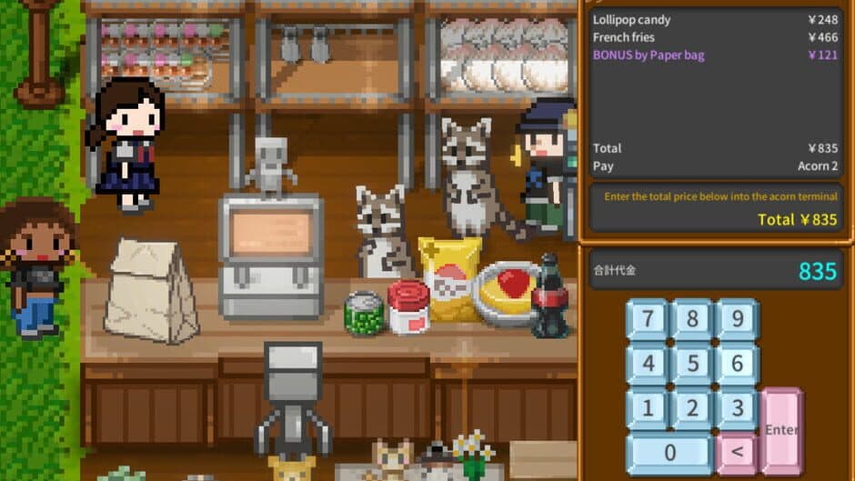 Скриншот 8 из Sky End Market