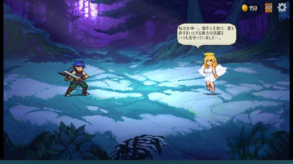 Скриншот 4 из Succubus Forest