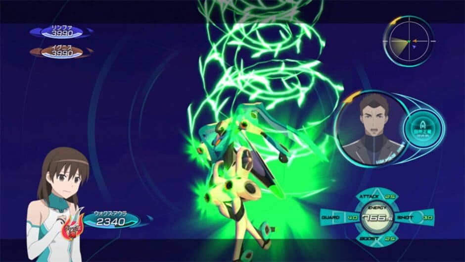 Скриншот 2 из Rinne no Lagrange: Kamogawa Match