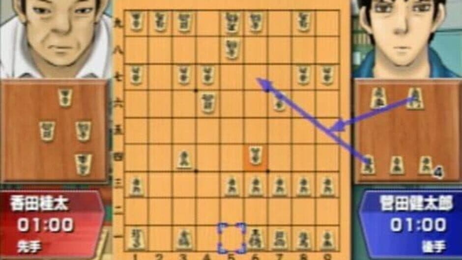 Скриншот 1 из 81diver