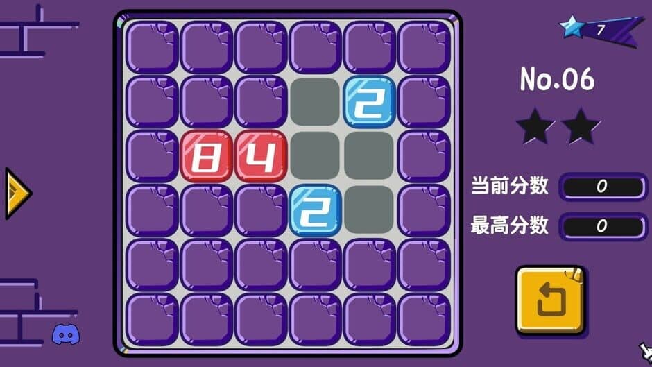 Скриншот 4 из Digital Revolution