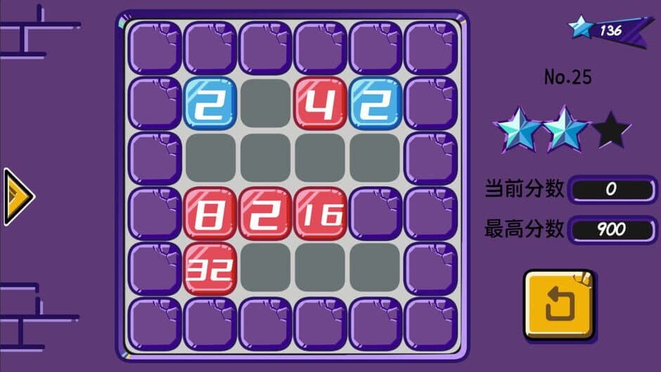 Скриншот 5 из Digital Revolution