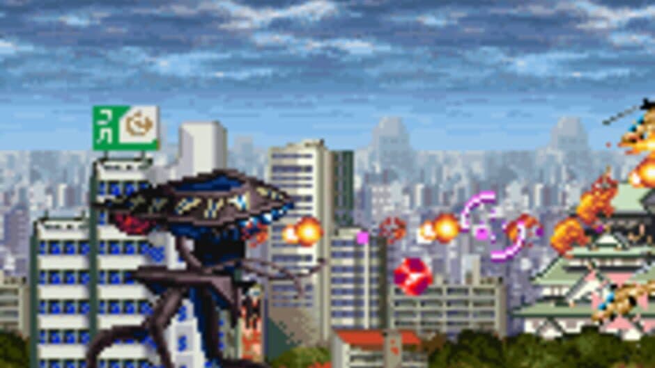 Скриншот 6 из War of the Worlds