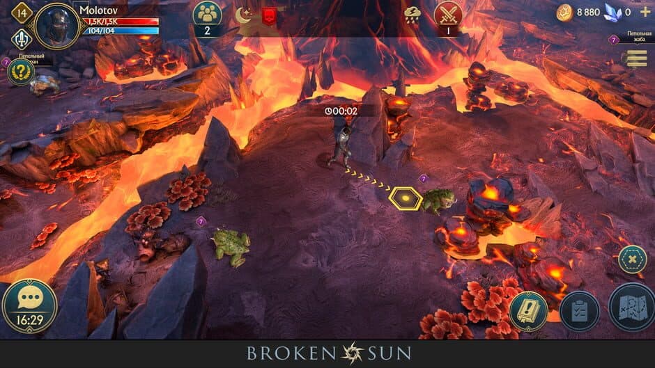 Скриншот 4 из Broken Sun