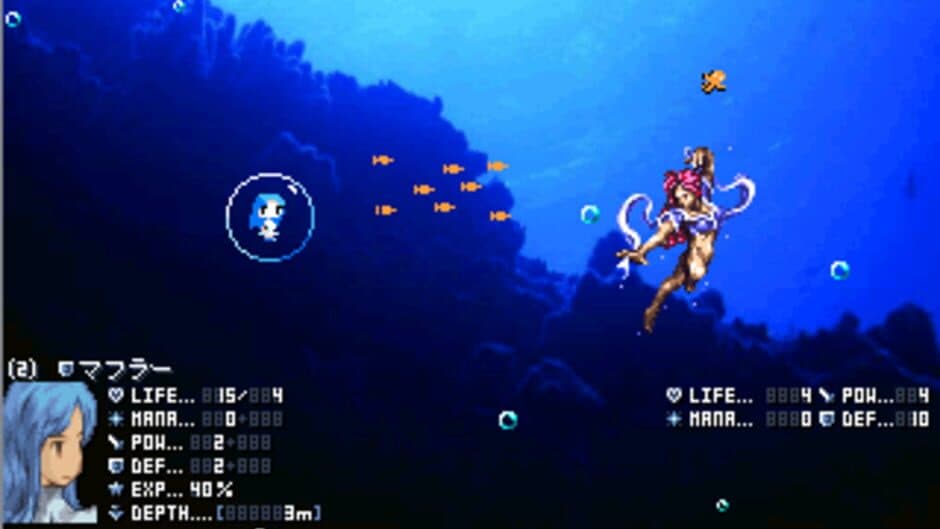 Скриншот 1 из Diver Down