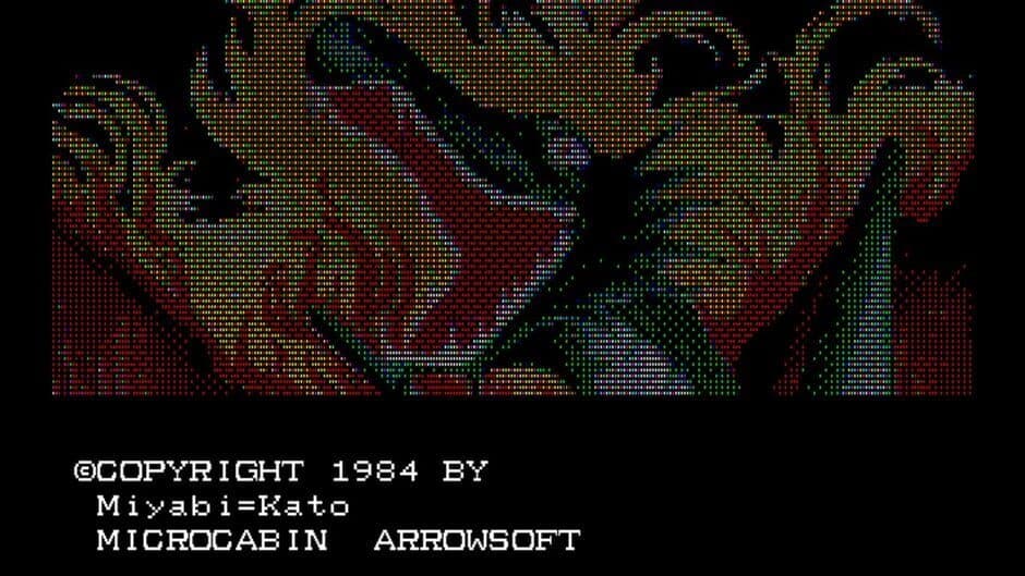 Скриншот 4 из Eggconsole The Legend of Heroes Saga PC-8801