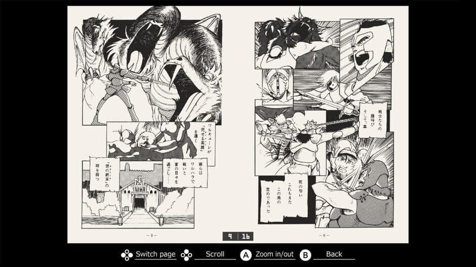 Скриншот 5 из Eggconsole The Legend of Heroes Saga PC-8801