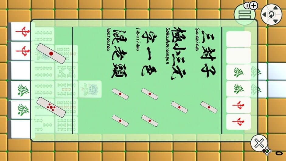 Скриншот 4 из Mahjong Cascade: Bamboo and Dragons