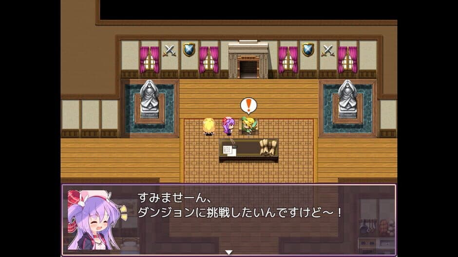 Скриншот 1 из Cute, Broke, and Dungeon Bound