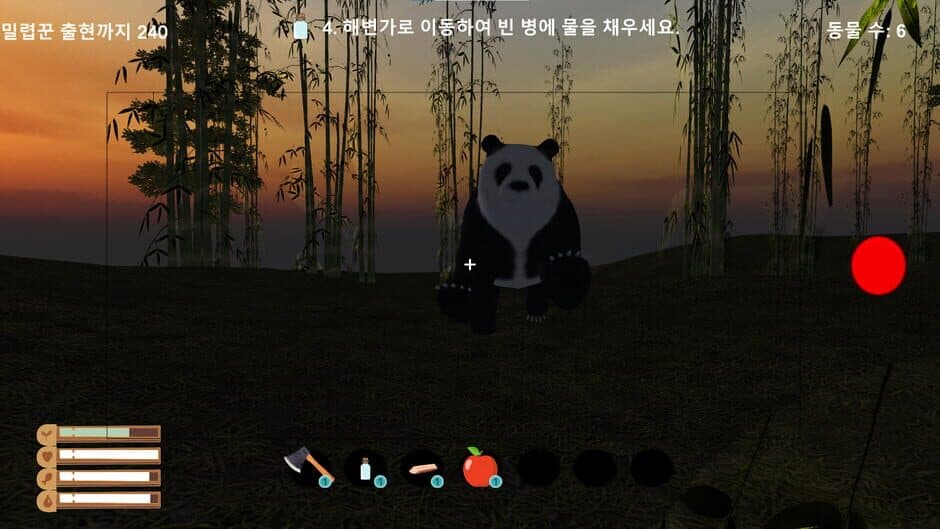Скриншот 1 из Tint The Saver