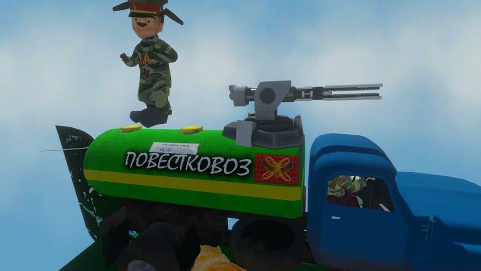 Скриншот 3 из Escape From Timokha 2: Army