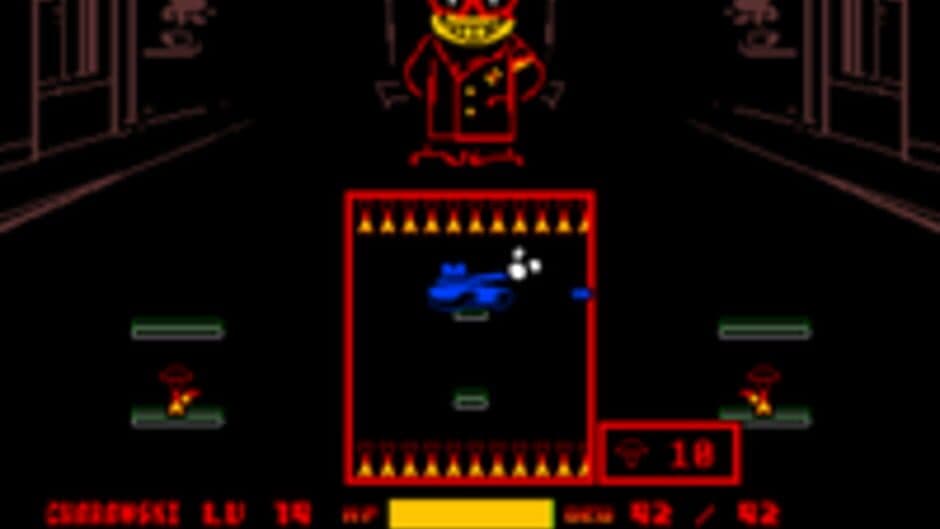 Скриншот 4 из Sans Spielen's Epic Megalovania