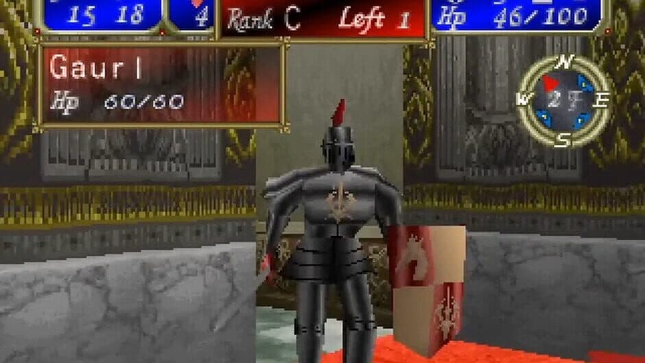 Скриншот 1 из Tecmo's Deception: Invitation to Darkness