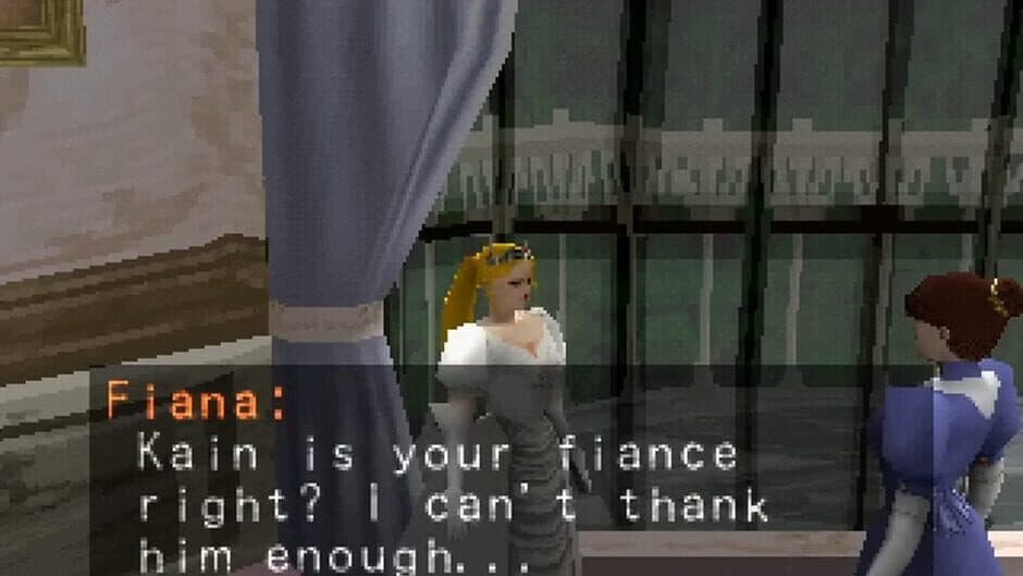 Скриншот 2 из Tecmo's Deception: Invitation to Darkness