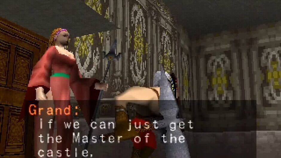 Скриншот 5 из Tecmo's Deception: Invitation to Darkness