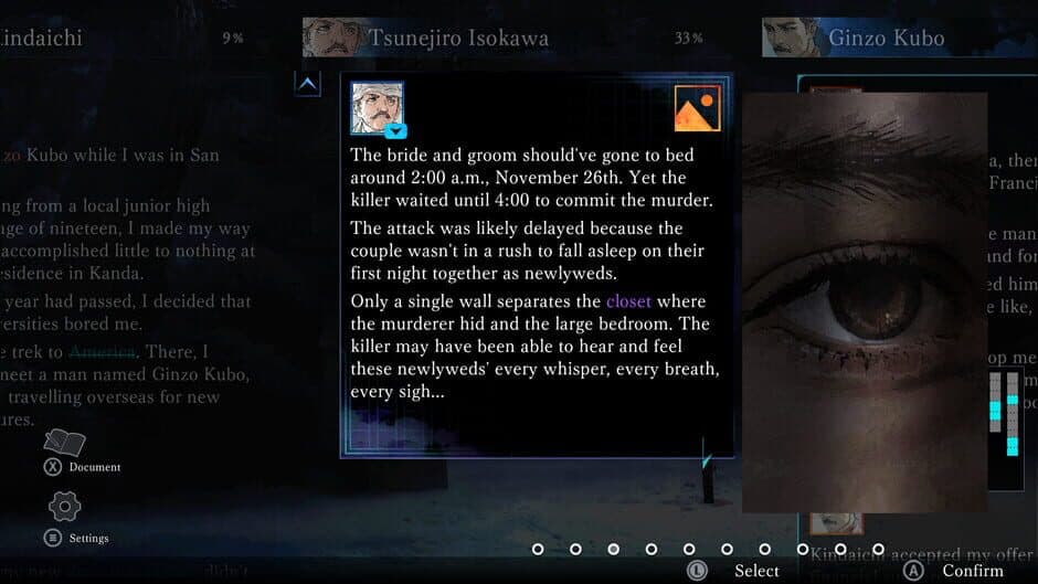 Скриншот 3 из Kindaichi Mystery Series: The Honjin Murders