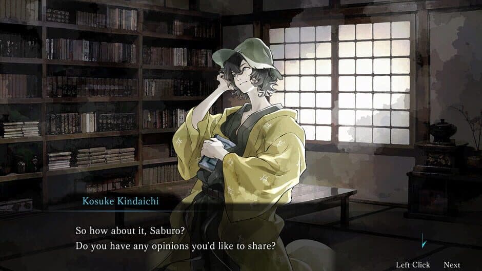 Скриншот 4 из Kindaichi Mystery Series: The Honjin Murders