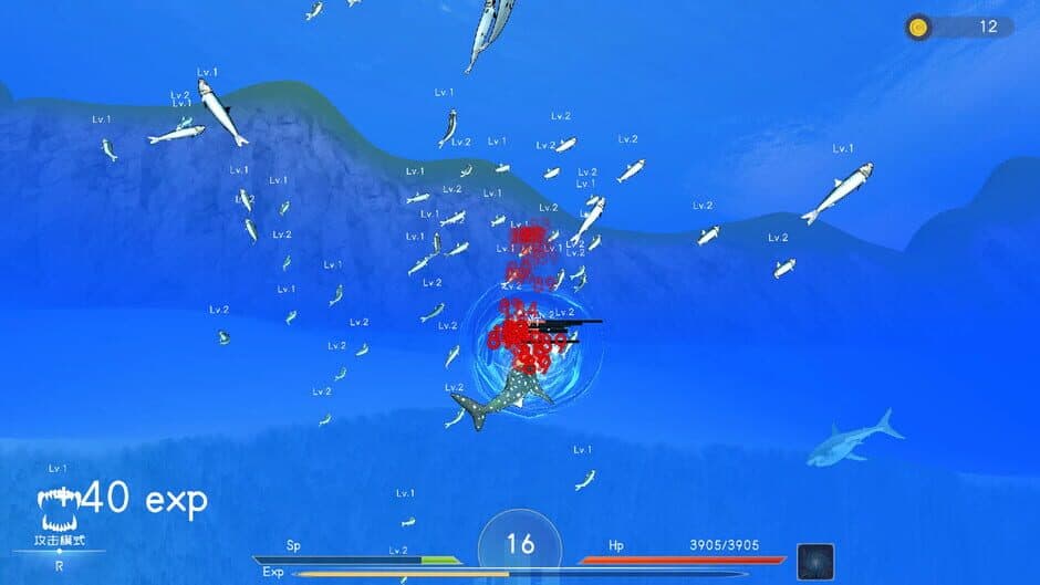 Скриншот 3 из Deep Blue: Devour and Evolve