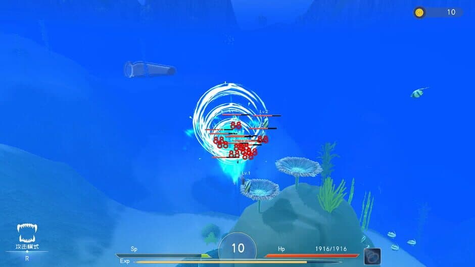 Скриншот 5 из Deep Blue: Devour and Evolve