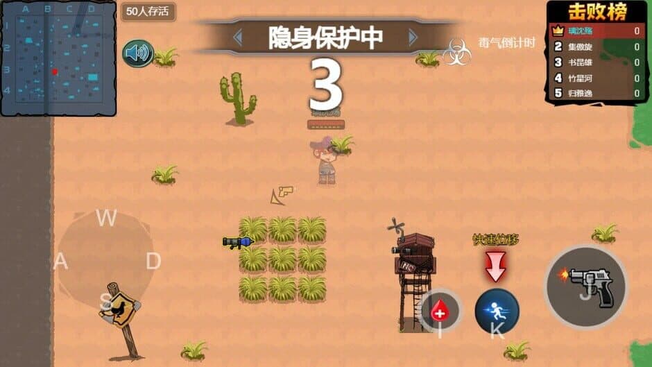 Скриншот 3 из Nezha Legend