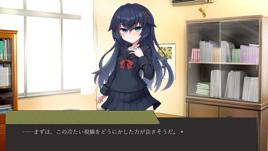 Скриншот 4 из Detective Araka