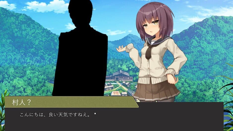 Скриншот 6 из Detective Araka