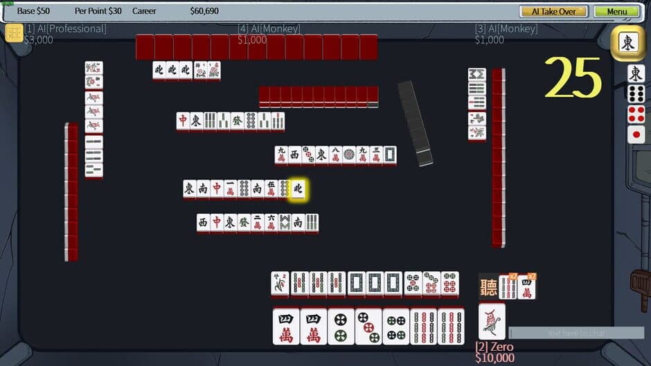 Скриншот 5 из Mahjong 16 TW