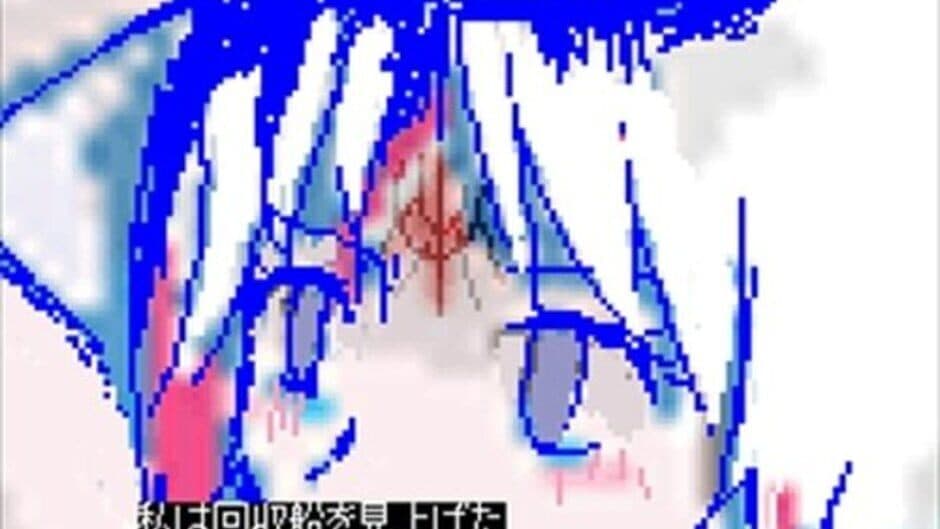 Скриншот 3 из Zen Jinrui 5 Man Nen Hikikomori
