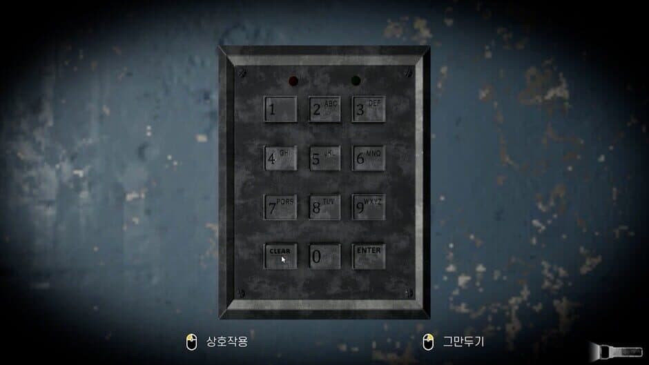 Скриншот 5 из Revenant: In Memory Of The Day