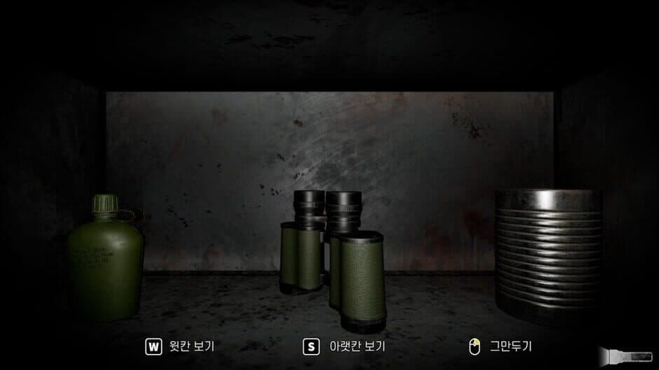 Скриншот 8 из Revenant: In Memory Of The Day