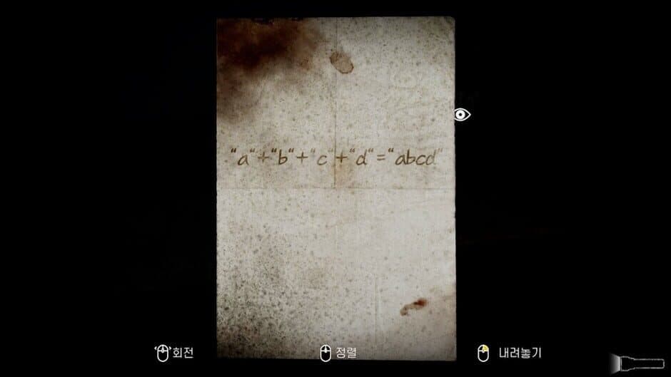 Скриншот 10 из Revenant: In Memory Of The Day