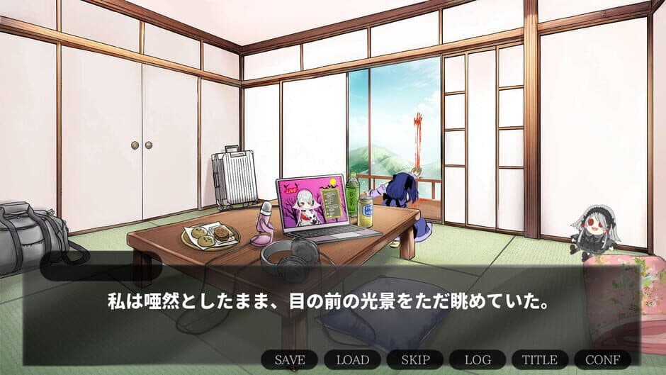 Скриншот 4 из Chou Mentei Sherlock-chan: Okiteyaburi no Misdirection