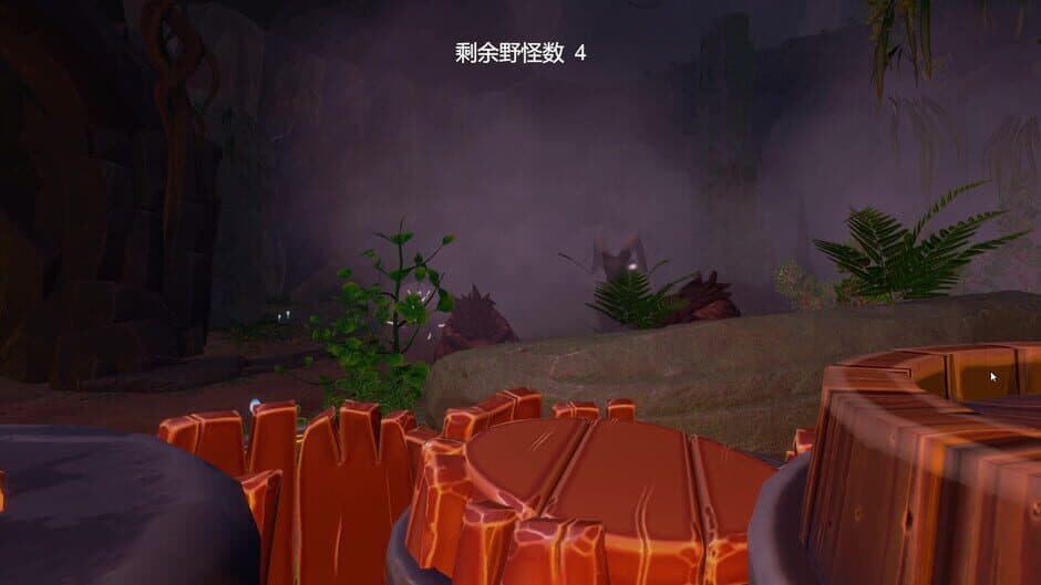 Скриншот 3 из VR Wilderness Survival