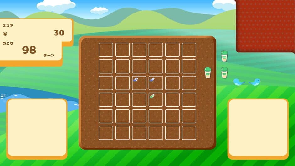 Скриншот 1 из Macho Harvest: Muscular Harvest Puzzle