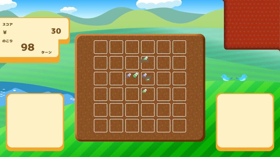 Скриншот 2 из Macho Harvest: Muscular Harvest Puzzle