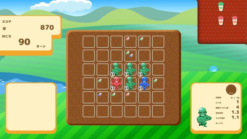 Скриншот 3 из Macho Harvest: Muscular Harvest Puzzle