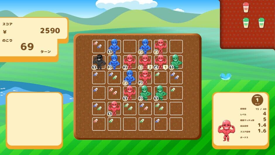 Скриншот 4 из Macho Harvest: Muscular Harvest Puzzle