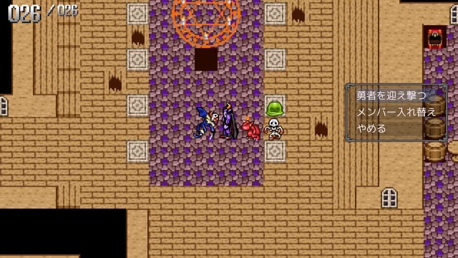 Скриншот 1 из A 20-year-old game is being remade with the newest engine RPG Maker Unite and distributed for free?: RPG Maker's heroes vs. the demon king
