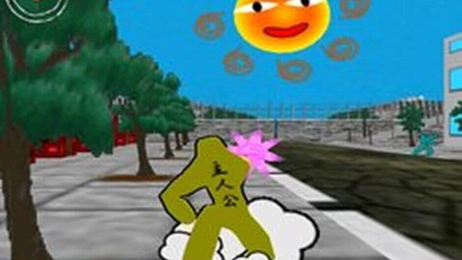 Скриншот 2 из Iyashikei Action Game
