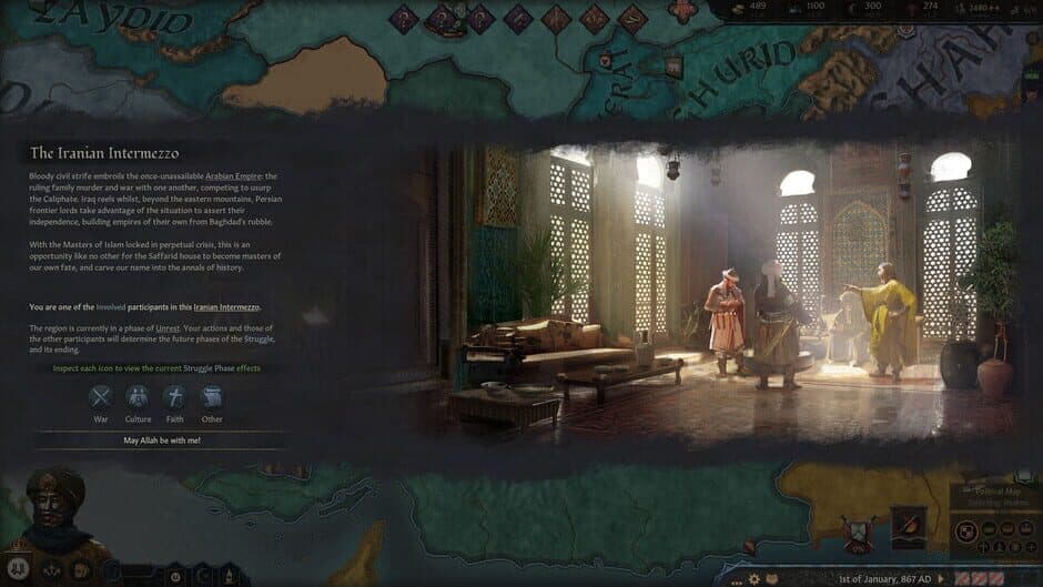 Скриншот 2 из Crusader Kings III: Legacy of Persia