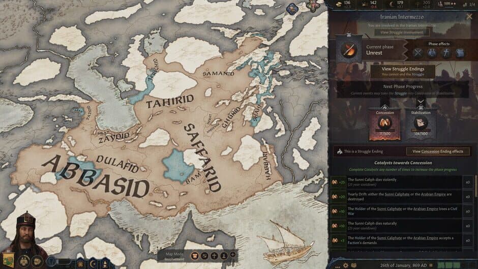 Скриншот 4 из Crusader Kings III: Legacy of Persia