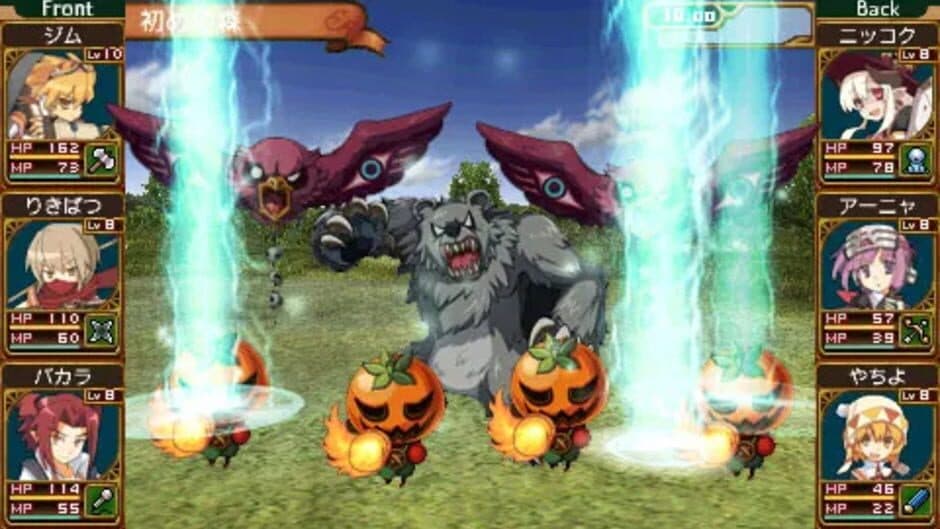 Скриншот 4 из Class of Heroes 2